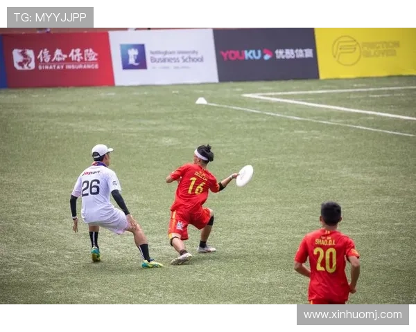 广州飞盘队的节奏革新探索与实践：引领飞盘运动的新风潮