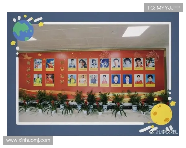 成都羽毛球队与杭州羽毛球队赛后状态分析与复盘总结